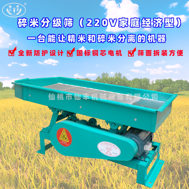 220ͼն.jpg